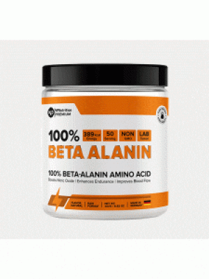 NP-Nutrition-–-Beta-Alanine-Amino-Acid-–-Made-In-Germany-300x300